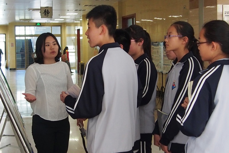 bb电子游戏官网(中国)官方网站