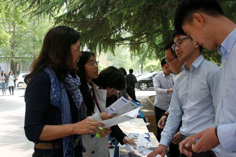 bb电子游戏官网(中国)官方网站