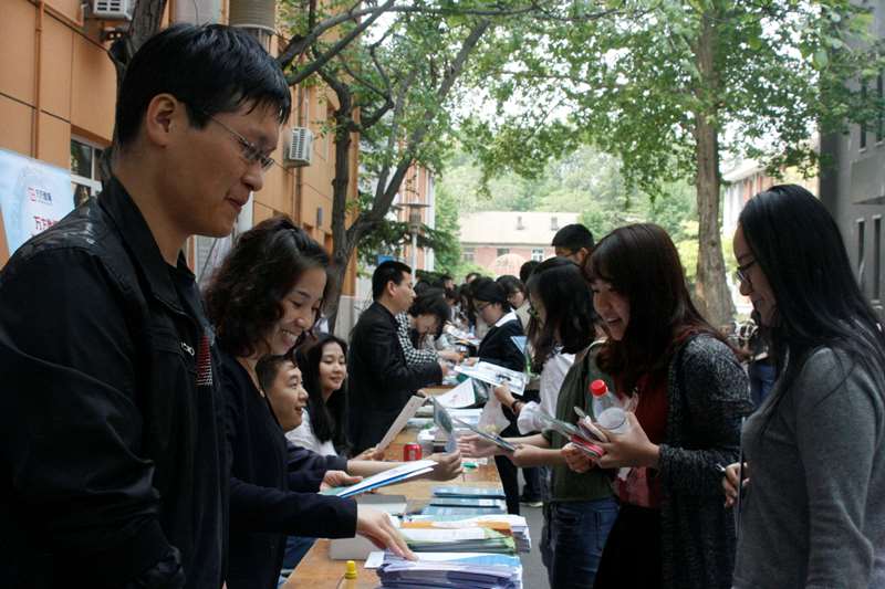 bb电子游戏官网(中国)官方网站