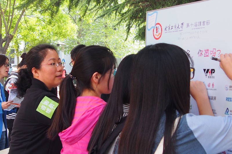 bb电子游戏官网(中国)官方网站