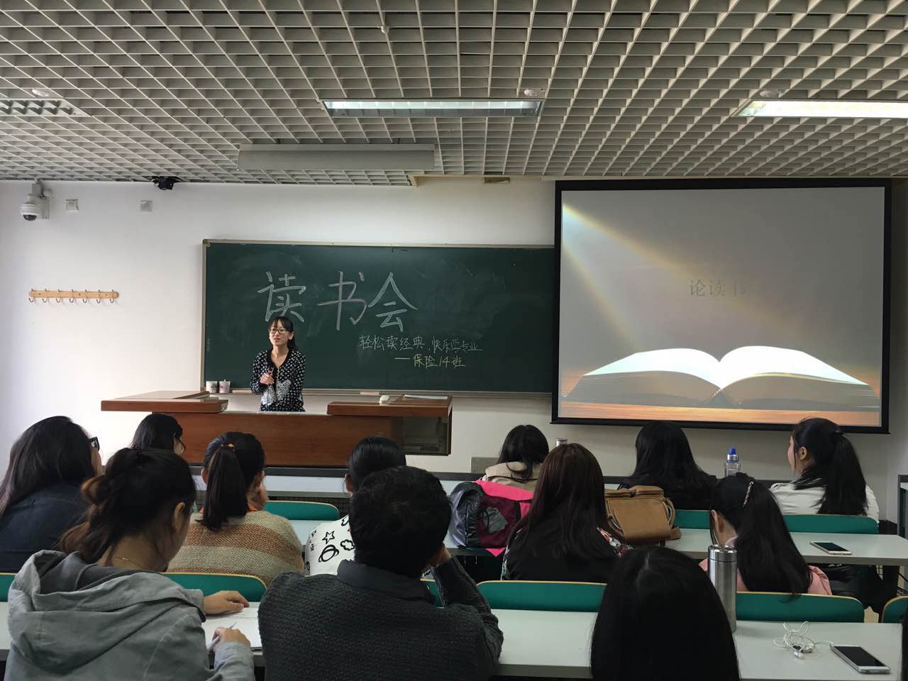 bb电子游戏官网(中国)官方网站