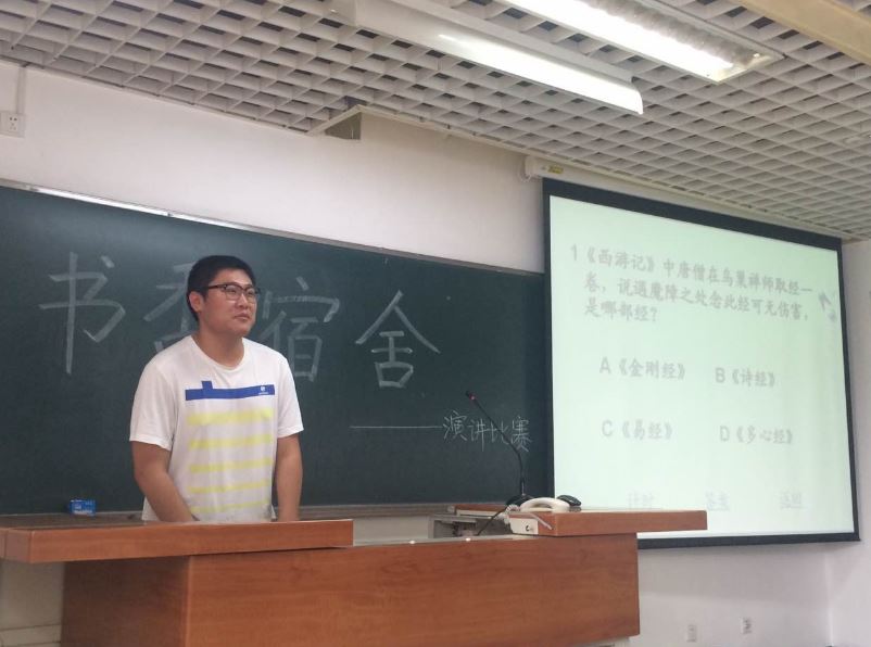 bb电子游戏官网(中国)官方网站