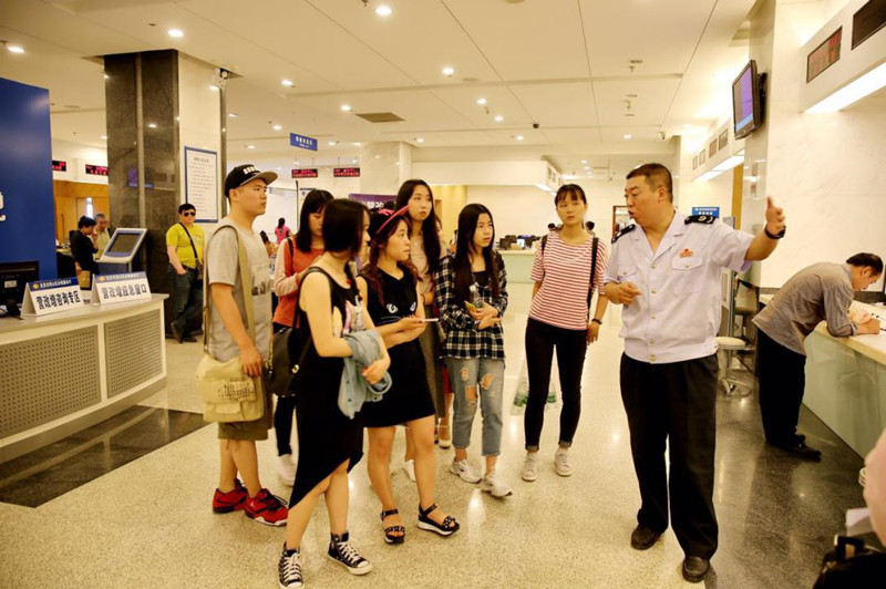 bb电子游戏官网(中国)官方网站