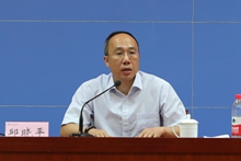 bb电子游戏官网(中国)官方网站