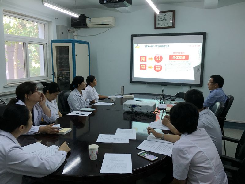 bb电子游戏官网(中国)官方网站