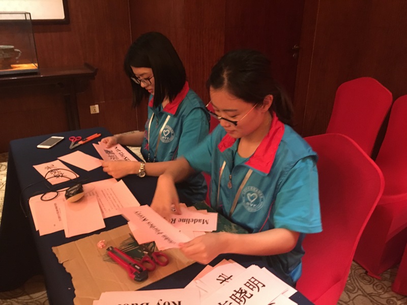 bb电子游戏官网(中国)官方网站