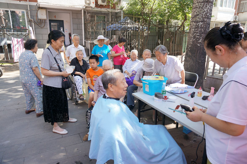 bb电子游戏官网(中国)官方网站