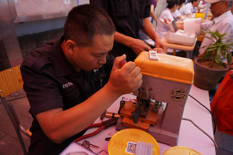 bb电子游戏官网(中国)官方网站