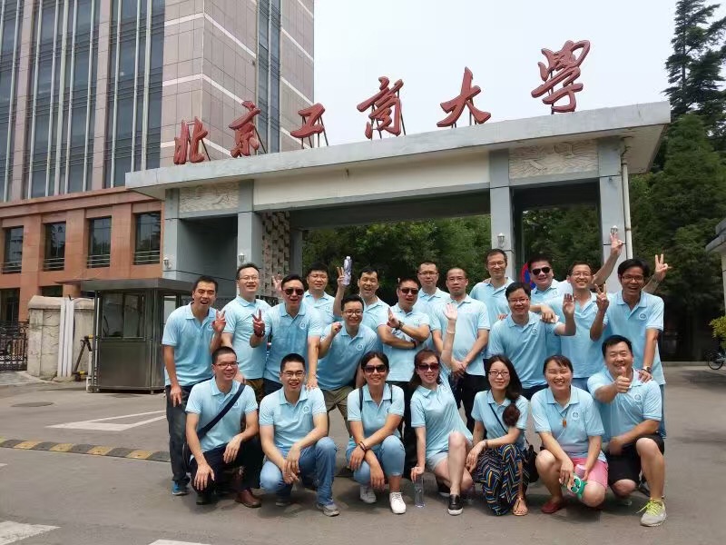 bb电子游戏官网(中国)官方网站