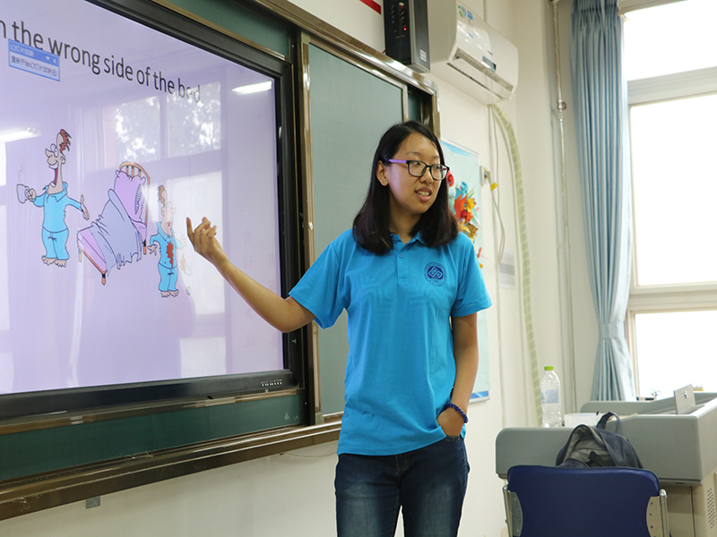 bb电子游戏官网(中国)官方网站