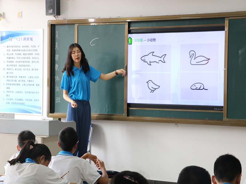 bb电子游戏官网(中国)官方网站