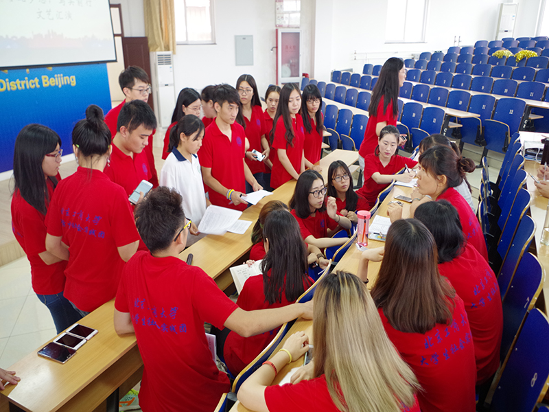 bb电子游戏官网(中国)官方网站