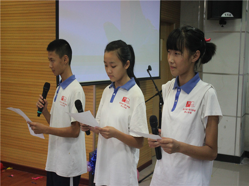 bb电子游戏官网(中国)官方网站