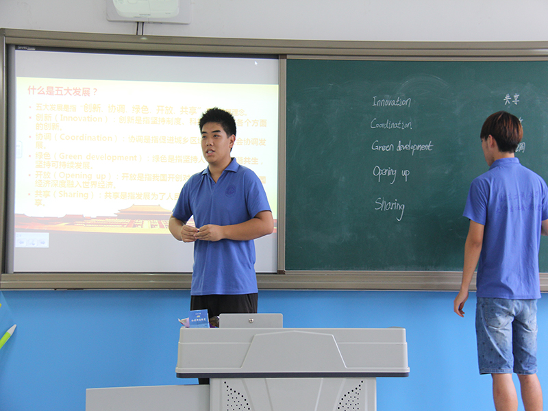 bb电子游戏官网(中国)官方网站