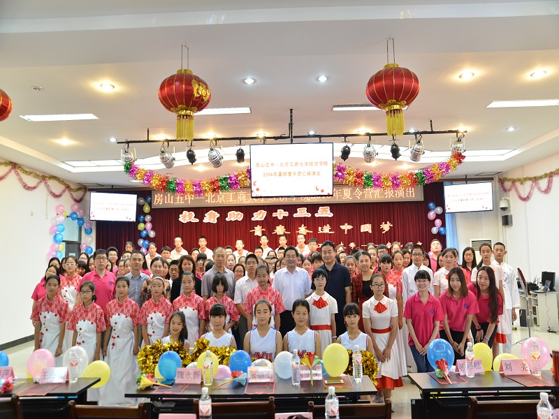 bb电子游戏官网(中国)官方网站