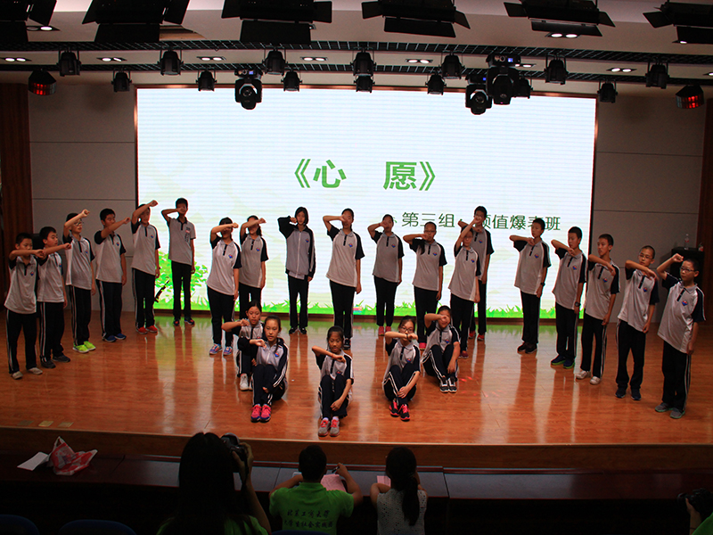 bb电子游戏官网(中国)官方网站