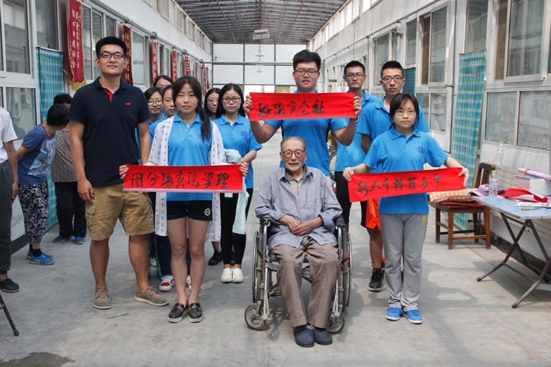 bb电子游戏官网(中国)官方网站