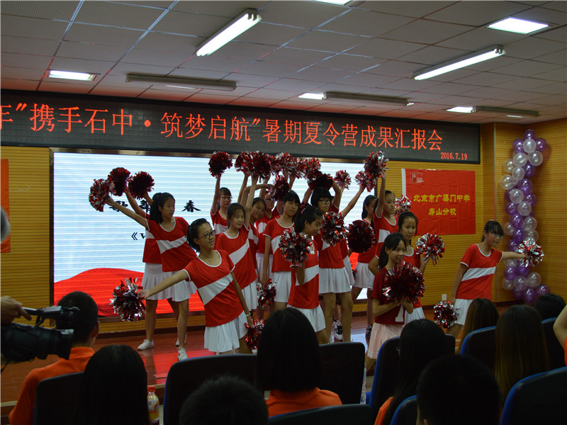 bb电子游戏官网(中国)官方网站