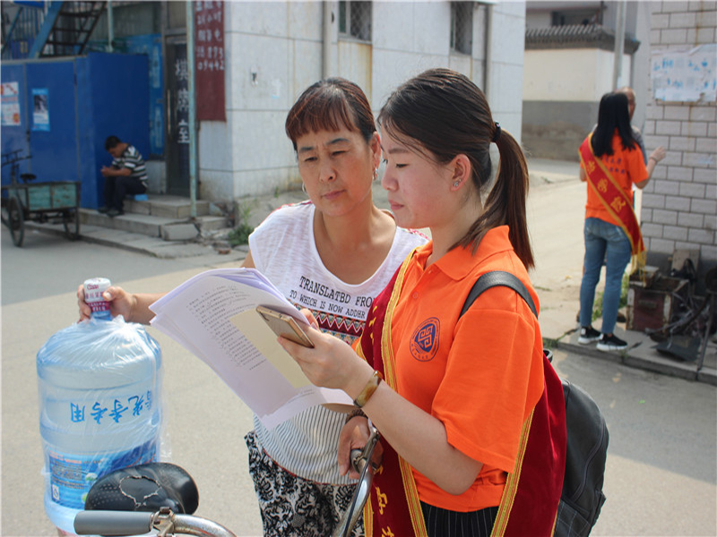 bb电子游戏官网(中国)官方网站