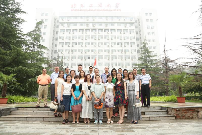 bb电子游戏官网(中国)官方网站