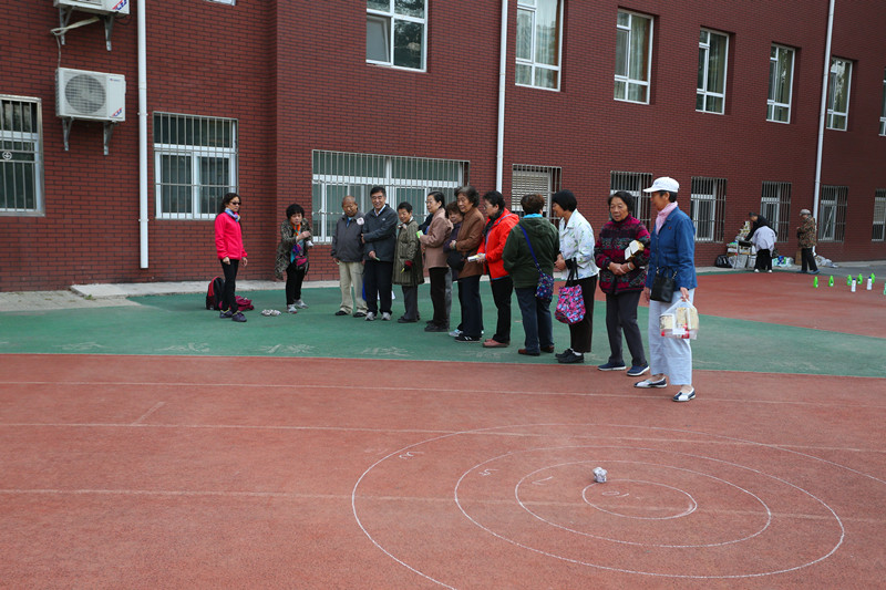 bb电子游戏官网(中国)官方网站