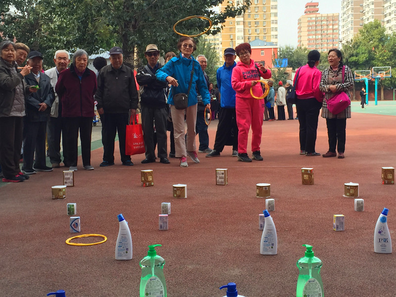 bb电子游戏官网(中国)官方网站