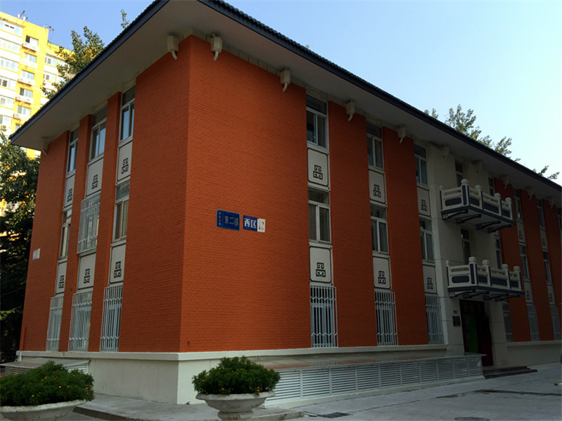 bb电子游戏官网(中国)官方网站