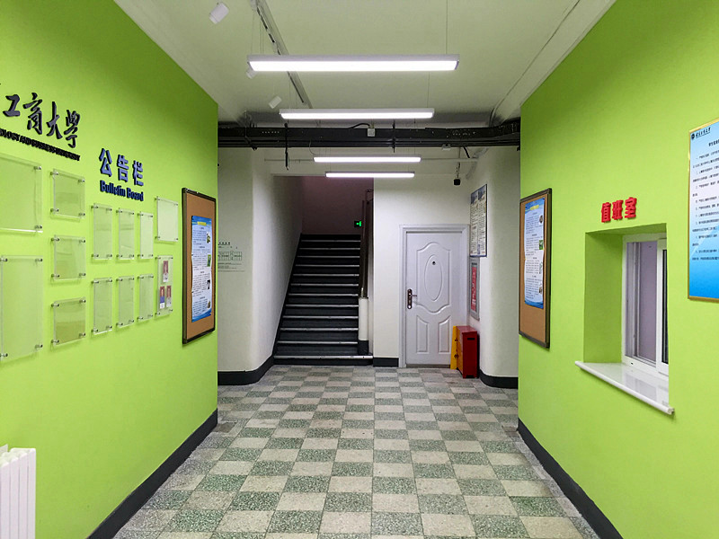 bb电子游戏官网(中国)官方网站