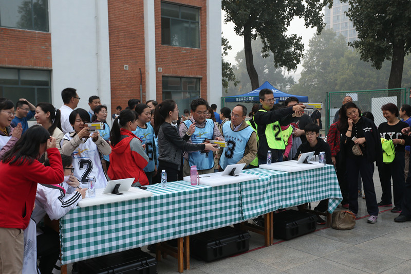 bb电子游戏官网(中国)官方网站