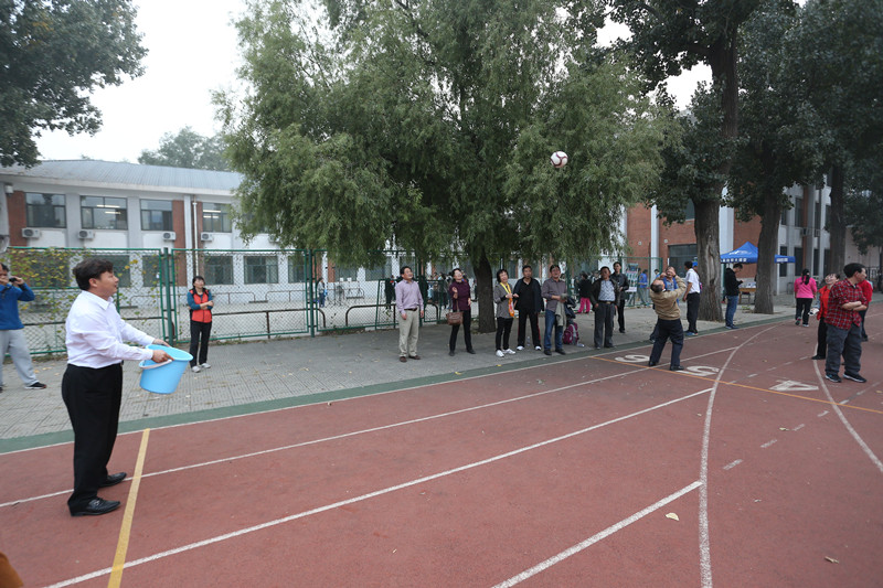 bb电子游戏官网(中国)官方网站