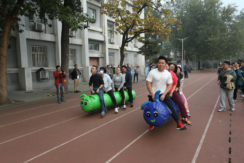 bb电子游戏官网(中国)官方网站