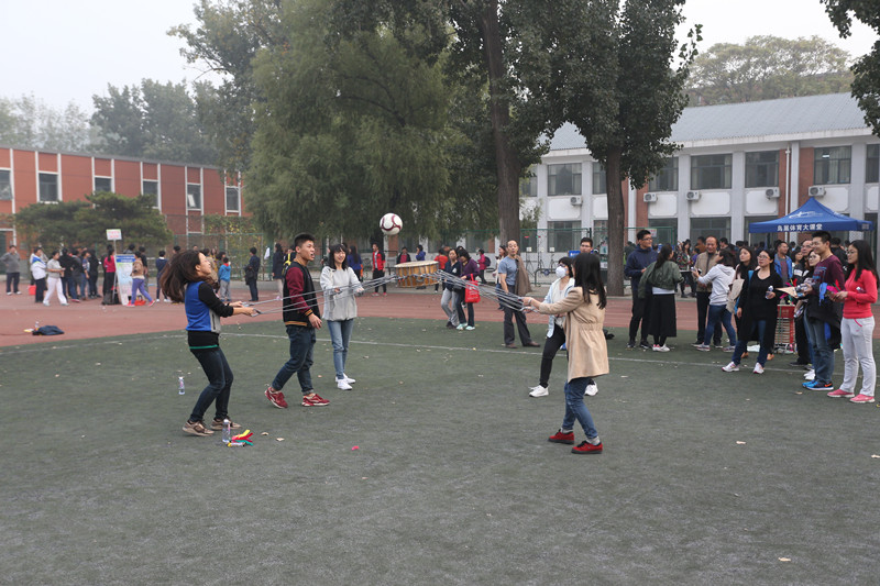 bb电子游戏官网(中国)官方网站