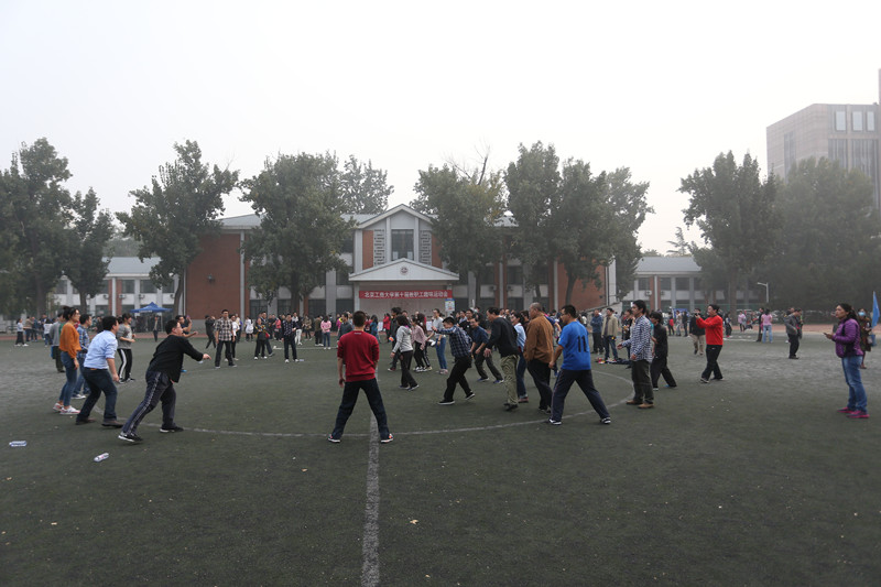 bb电子游戏官网(中国)官方网站