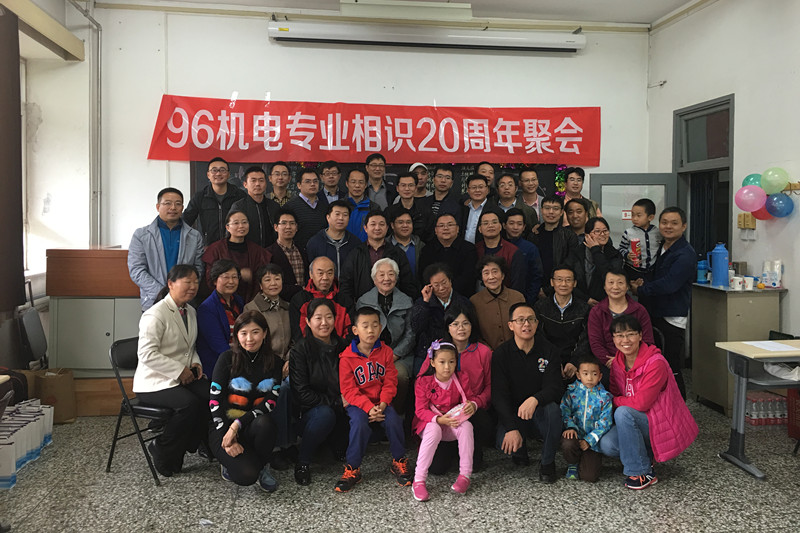 bb电子游戏官网(中国)官方网站