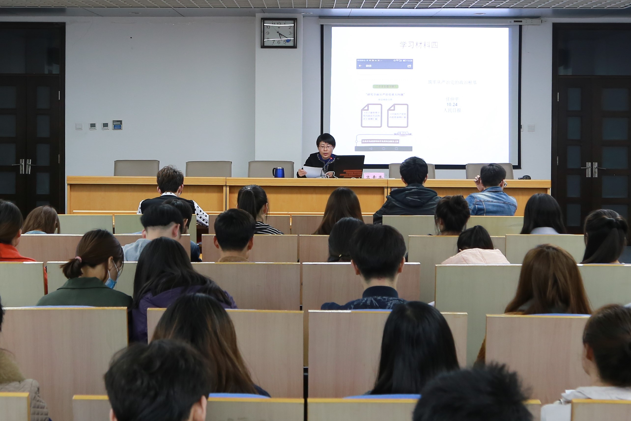 bb电子游戏官网(中国)官方网站