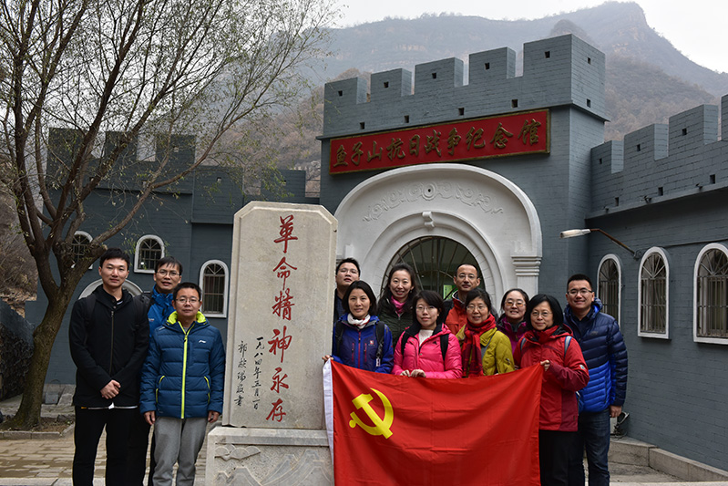 bb电子游戏官网(中国)官方网站