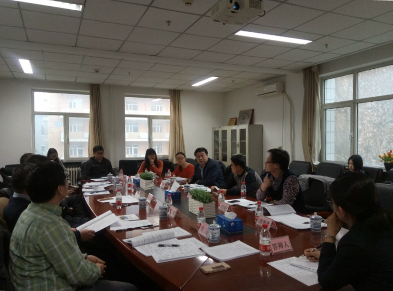 bb电子游戏官网(中国)官方网站