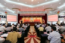 bb电子游戏官网(中国)官方网站