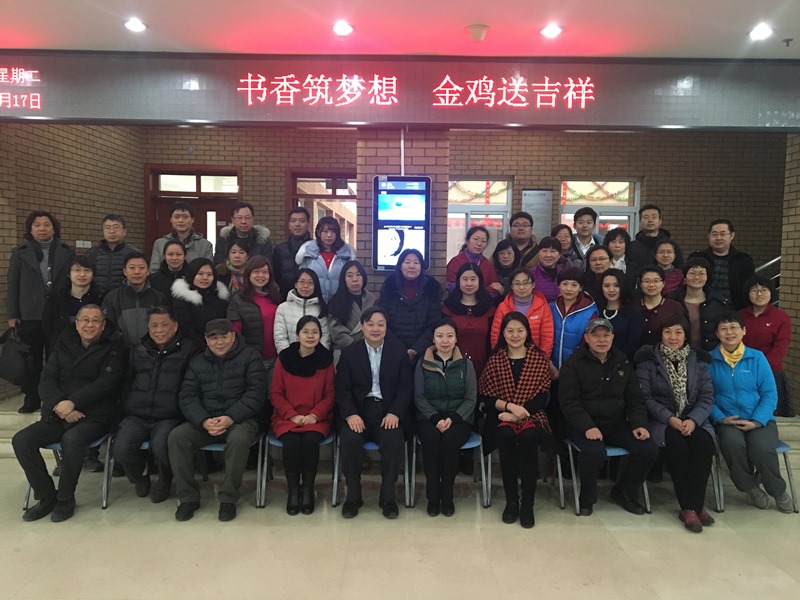 bb电子游戏官网(中国)官方网站