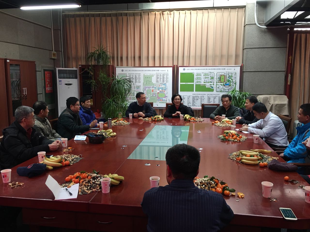 bb电子游戏官网(中国)官方网站