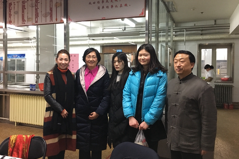 bb电子游戏官网(中国)官方网站