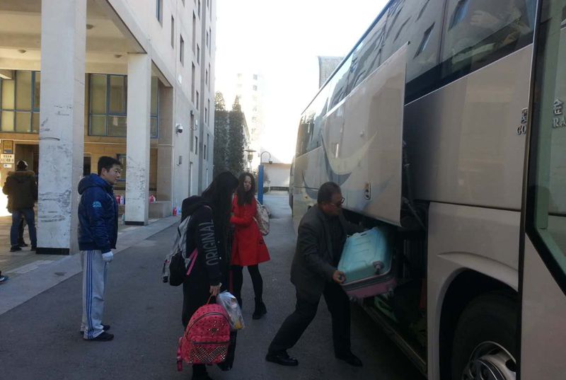 bb电子游戏官网(中国)官方网站