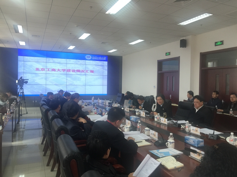 bb电子游戏官网(中国)官方网站