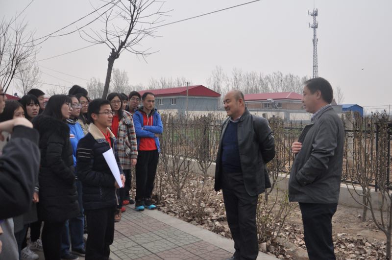 bb电子游戏官网(中国)官方网站