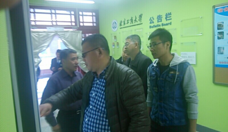 bb电子游戏官网(中国)官方网站