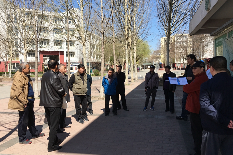 bb电子游戏官网(中国)官方网站