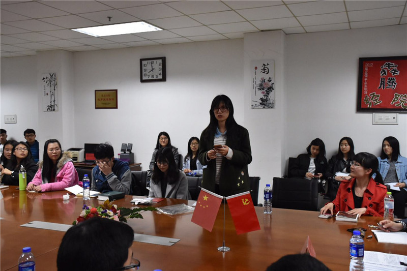 bb电子游戏官网(中国)官方网站