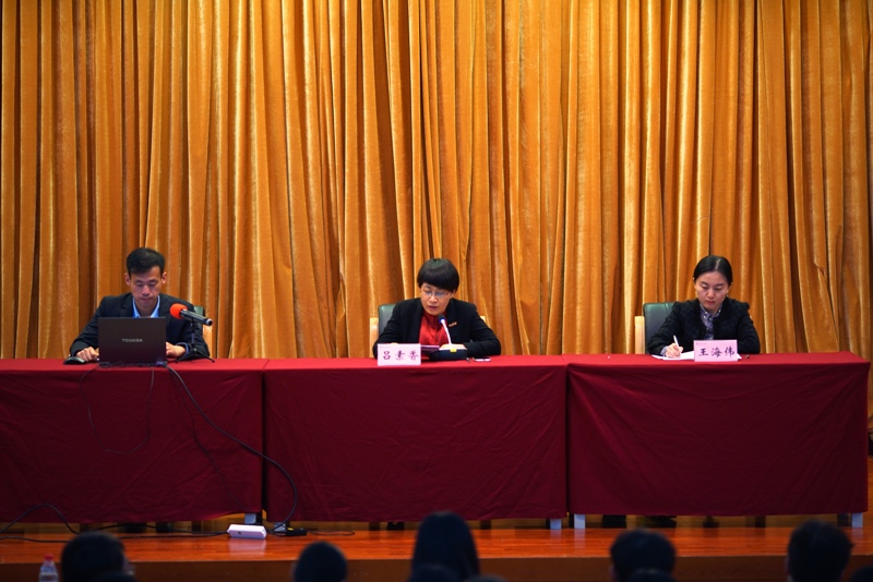 bb电子游戏官网(中国)官方网站