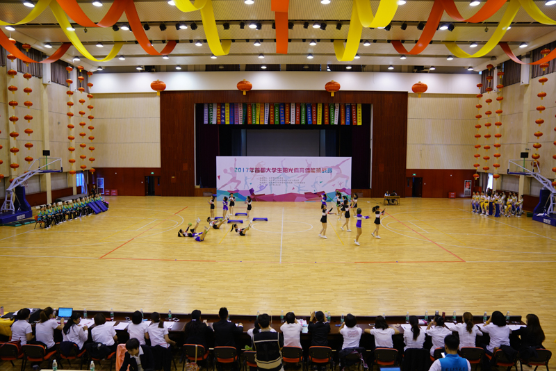 bb电子游戏官网(中国)官方网站