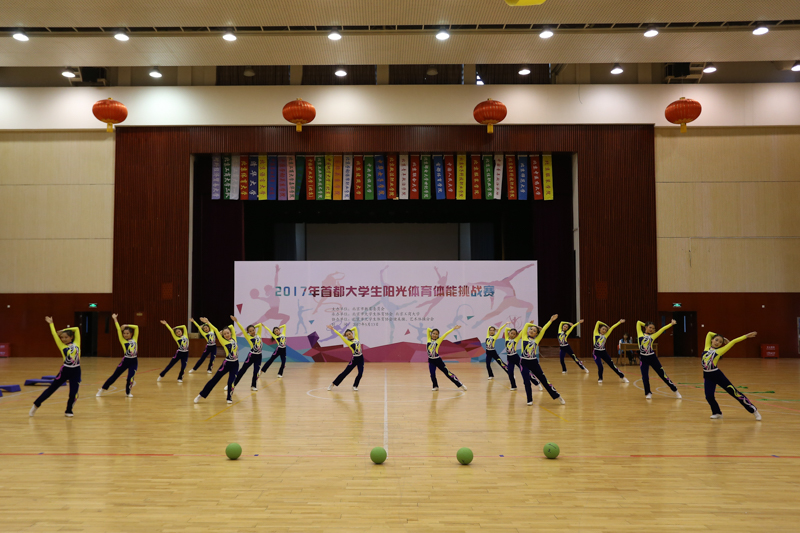 bb电子游戏官网(中国)官方网站